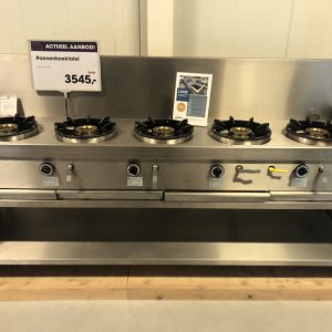 Pannenkoekentafel - Showmodel