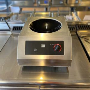 Alternative view of Saro inductiewok CW35 - tafelmodel - Showmodel